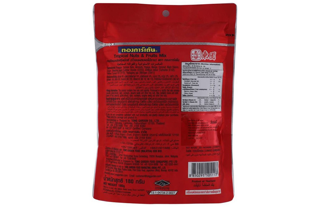 Tong Garden Tropical Nuts & Fruits Mix Pack 180 grams Reviews Nutrition Ingredients